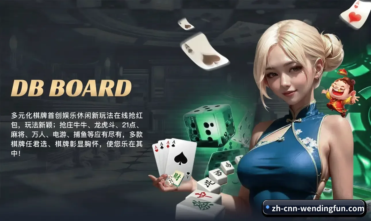 用结构化数据沉淀长期资产 - 长期内容价值积累